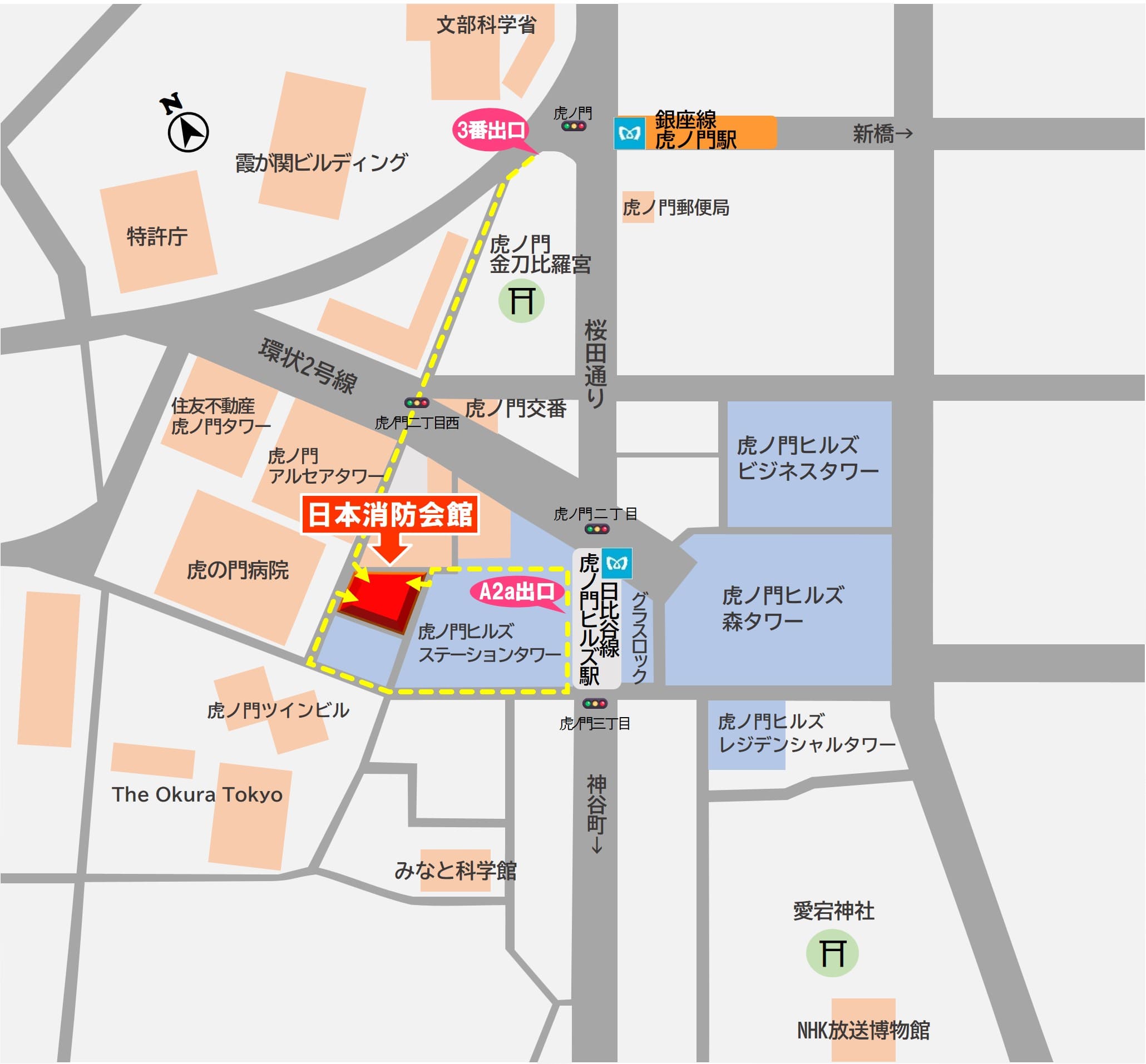 交通アクセスの写真