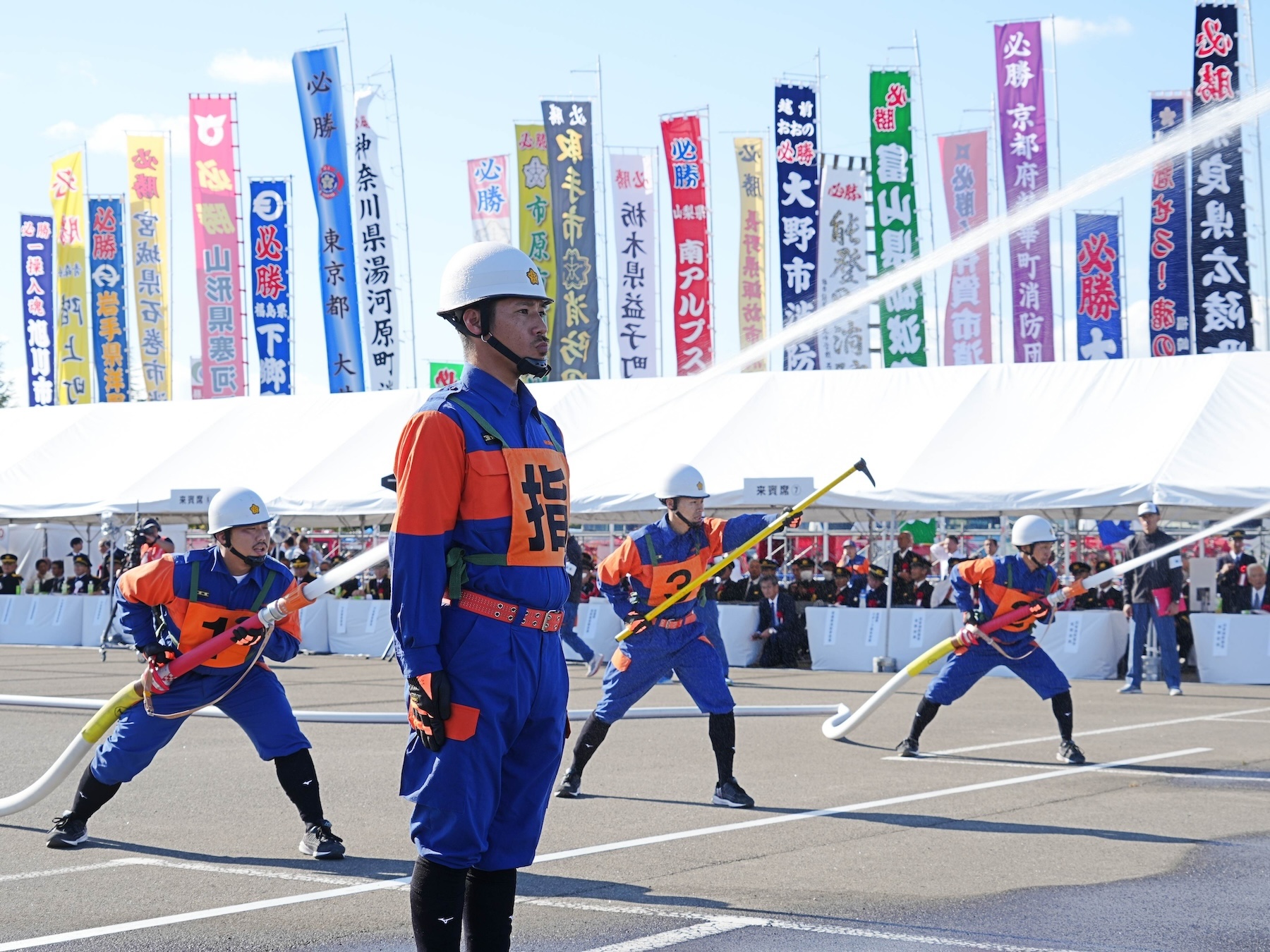 全国消防操法大会の様子