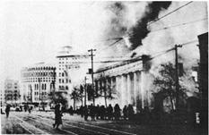 東京空襲 銀座4丁目付近 昭和20年1月27日